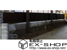 YKKAPのフェンス レスティナフェンス5型 自由柱施工 施工例