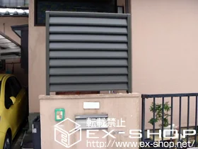 神奈川県海老名市のYKKAPのフェンス・柵 サニーブリーズフェンスA型 間仕切りタイプ 施工例