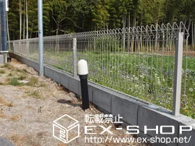 積水樹脂(セキスイ)のフェンス・柵 メッシュフェンス G10-R 自由柱方式 施工例