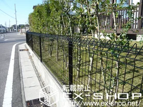 愛知県弘前市のYKKAPのフェンス・柵 メッシュフェンス G10 施工例