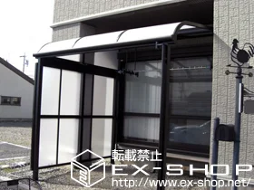 LIXIL リクシル(トステム)のテラス屋根 ライザーテラスII R型 単体 テラスタイプ 積雪〜20cm対応＋側面ランマパネル 両面1対 R型＋前面スクリーン 2段仕様 施工例