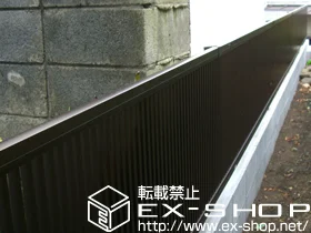 YKKAPのフェンス・柵 エクスラインフェンス2型　自由柱 施工例
