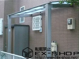 東京都西条市ののカーポート、テラス屋根 エックスルーフ 積雪〜20cm対応 施工例