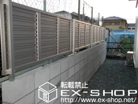 大阪府広島市のValue Selectのフェンス・柵 エクスラインフェンス7型　自由柱タイプ 施工例