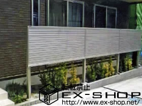 YKKAPのフェンス・柵 エクスラインフェンス7型　自由柱タイプ+穴ふさぎシール(\4)×4セット 施工例
