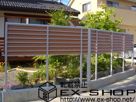 LIXIL リクシル(TOEX)のフェンス・柵 サニーブリーズフェンスM型 間仕切りタイプ＋部品セット：主柱用×7・端柱用×2・コーナー柱用×2 施工例