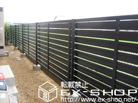 LIXIL リクシル(新日軽)のフェンス・柵 セレビューフェンスR3型　フリーポールタイプ 施工例
