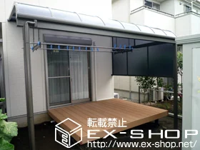 LIXIL リクシル(トステム)のテラス屋根 ライザーテラスIIR型 テラスタイプ 積雪〜20cm対応＋側面ランマパネル+前面スクリーン1段 施工例
