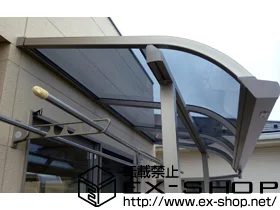LIXIL リクシル(トステム)のバルコニー屋根 ライザーテラスII R型 屋根タイプ 単体　積雪〜20cm対応 施工例