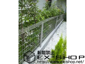 積水樹脂(セキスイ)のフェンス メッシュフェンス G10-R 自由柱方式 施工例