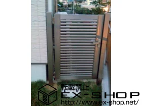 LIXIL リクシル(TOEX)の門扉 プリレオ R3型 片開き　門柱仕様 施工例