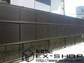 神奈川県横浜市のYKKAPのフェンス・柵 カムフィX 1/6型多段柱支柱 施工例