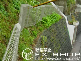 積水樹脂(セキスイ)のフェンス メッシュフェンス G10-R 自由柱施工 施工例