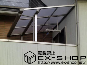 YKKAPのバルコニー屋根 ライザーテラスII F型 屋根タイプ 単体 積雪〜20cm対応＋吊り下げ物干し　標準　2本入 施工例