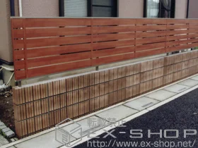 LIXIL リクシル(TOEX)のフェンス・柵 ライフモダンII YS型フェンス 複合色 施工例