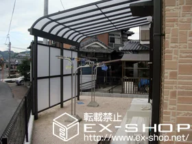 LIXIL リクシル(トステム)のテラス屋根 ライザーテラスII R型 テラスタイプ 単体 積雪〜20cm対応＋前面スクリーン 2段 施工例