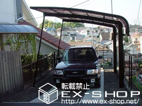 大阪府神戸市のValue Selectのカーポート レイナキャップポート 単体 積雪〜20cm対応 施工例