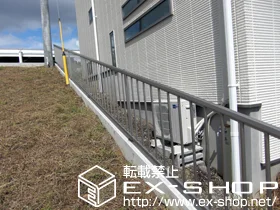YKKAPのフェンス レスティナフェンス23型　傾斜地用 施工例