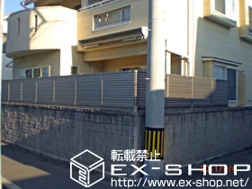 愛媛県弘前市のYKKAPのフェンス・柵 プリレオR9型フェンス フリーポールタイプ 施工例