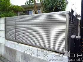三協アルミのフェンス・柵 エクモアX8型 フリー支柱タイプ 施工例