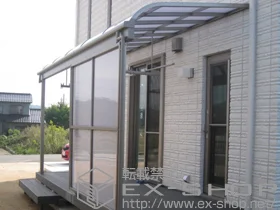 LIXIL リクシル(トステム)のテラス屋根 ライザーテラスII R型 3000 テラスタイプ 連棟　積雪〜100cm対応 施工例