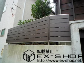 愛知県八尾市の積水樹脂(セキスイ)のフェンス・柵 ライフモダンII YS型フェンス 複合色　フリーポールタイプ 施工例