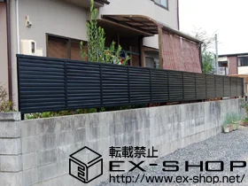 広島県寝屋川市ののフェンス・柵 プリレオR9型フェンス フリーポールタイプ 施工例