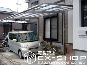 奈良県向日市のLIXIL リクシル（トステム）のカーポート レガーナポートシグマIII　積雪〜20cm対応 施工例