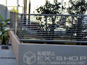 YKKAPのフェンス・柵 エクスラインフェンス12型 施工例