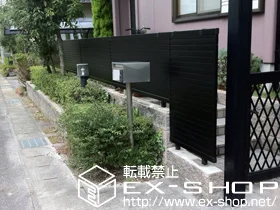 愛知県東広島市のValue Selectのフェンス・柵 エクスラインフェンス7型 自由柱タイプ 施工例