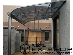 LIXIL リクシル(トステム)のテラス屋根 ライザーテラスII R型 テラスタイプ 単体　積雪〜20cm対応 施工例