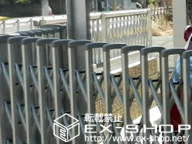 YKKAPのフェンス・柵 エクスラインフェンス21型 自由柱タイプ 施工例
