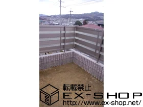 奈良県芦屋市のLIXIL リクシル(TOEX)のフェンス・柵 ライフモダンII YP型フェンス 施工例
