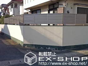 福岡県弘前市のYKKAPのフェンス・柵 プリレオR9型フェンス フリーポールタイプ 施工例
