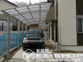 愛知県高砂市のLIXIL リクシル（トステム）のカーポート レイナポート 縦連棟 積雪〜20cm対応 施工例