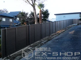 三協アルミのフェンス・柵 カムフィX9K型 フリーポールタイプ 施工例