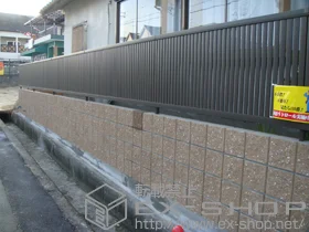 LIXIL リクシル(TOEX)のフェンス・柵 シャレオR4型フェンス フリーポールタイプ 施工例