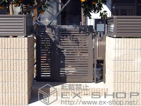LIXIL リクシル(TOEX)の門扉 プリレオR3型門扉 親子開き 柱使用 施工例
