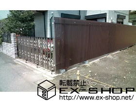 東京都川口市のValue Selectのフェンス・柵 プログコートフェンスF3型 施工例