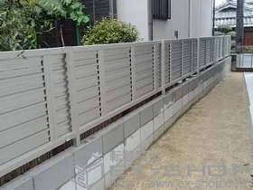 YKKAPのフェンス・柵 エクスラインフェンス7型 施工例
