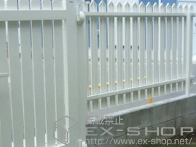 四国化成のフェンス テネシーフェンス N1型 自由支柱施工 施工例