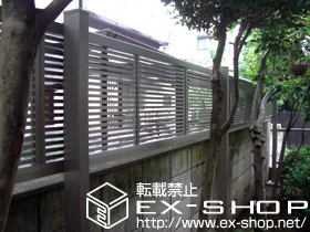 LIXIL リクシル(TOEX)のフェンス・柵 シャレオR1型フェンス 多段柱施工 施工例