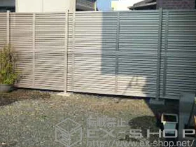 LIXIL リクシル(トステム)のフェンス・柵 プリレオR9型フェンス 施工例