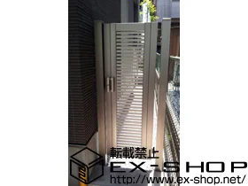 LIXIL リクシル(TOEX)の門扉 シャレオR1型門扉 片開き 柱使用 施工例