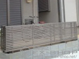 LIXIL リクシル(TOEX)のフェンス・柵 シャレオR3型フェンス フリーポールタイプ 施工例