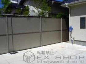 積水樹脂(セキスイ)のフェンス めかくし塀P型 高尺タイプ 施工例