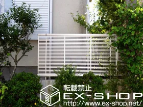 和歌山県鎌倉市のValue Selectのフェンス・柵 エクスラインフェンス1型 フリーポールタイプ 施工例