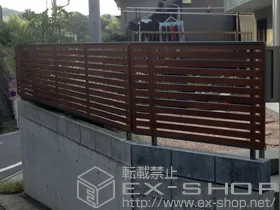 LIXIL リクシル(TOEX)のフェンス・柵 ライフモダンII B3型フェンス 複合色 フリーポールタイプ 施工例