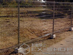 LIXIL リクシル(TOEX)のフェンス・柵 ハイグリッドフェンスN8型 フリーポールタイプ 施工例