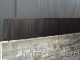 LIXIL リクシル(TOEX)のフェンス・柵 シャレオR2型フェンス フリーポールタイプ 施工例
